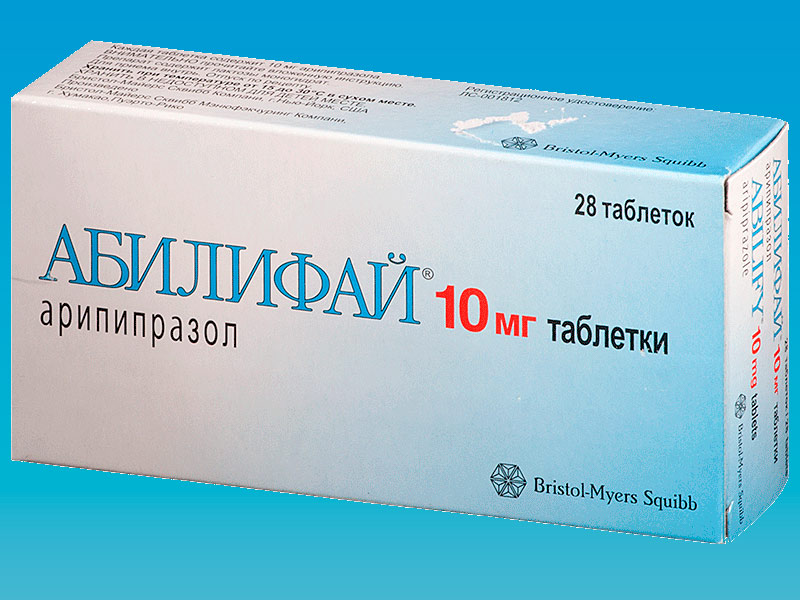 Арипипразол Инструкция По Применению Цена
