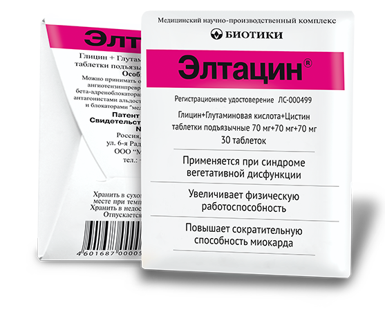 Элтацин это. Препарат ВСД Элтацин. Элтацин таб 30. Элтацин (таб n30 д/расс ) биотики-Россия. Таблетки при ВСД Элтацин.