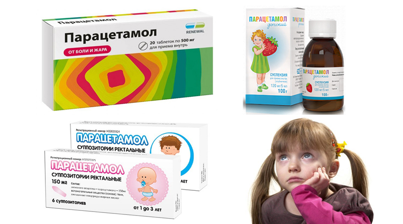 Можно давать парацетамол детям 4 лет. Лекарство для детей. Парацетамол детям 3 года. Парацетамол детский таблетки. Препараты с парацетамолом для детей.